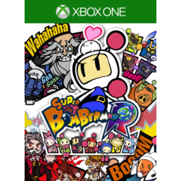 🔥🎮SUPER BOMBERMAN R XBOX ONE SERIES X|S KEY🎮🔥