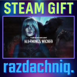 💀DBD: All Things Wicked {Steam Gift/RU/CIS} + Gift🎁