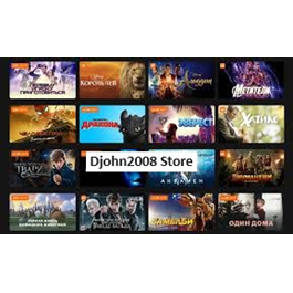 ONLINE CINEMA KINOPOISK YANDEX PLUS MOVIES/SERIES