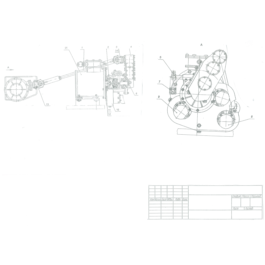 HYDRAULIC DIAGRAM OF SELF-PROPELLED CAR 10VS-15