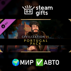DLC Civilization VI: Portugal Pack МИР АВТО