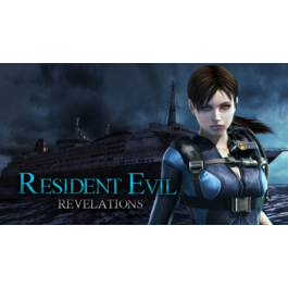 RESIDENT EVIL: REVELATIONS 🔑 (Steam | RU+CIS)