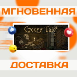 🔥Creepy Tale\Steam\Worldwide + RU\Key