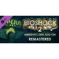 BioShock 2: Minerva&acute;s Den Remastered Steam Gift Россия