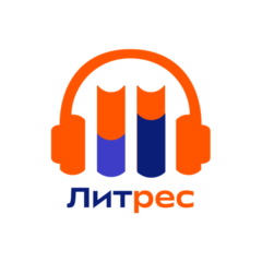 Купить аккаунт Литрес с 600+книгами|Личная библиотека📚