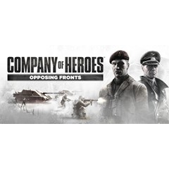 Company of Heroes: Opposing Fronts  GIFT + ВСЕ СТРАНЫ