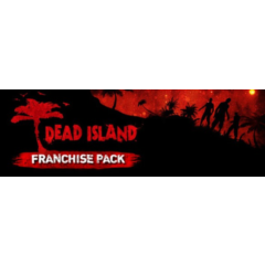 Dead Island Collection GIFT Россия + МИР + ВСЕ СТРАНЫ