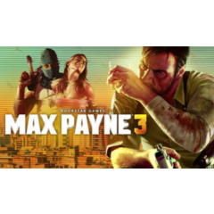 Max Payne 3 STEAM GIFT Россия + МИР + ВСЕ СТРАНЫ