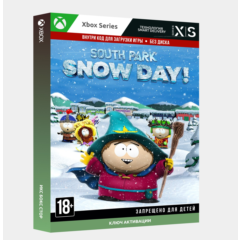 ✅КЛЮЧ SOUTH PARK: SNOW DAY! (XBOX SERIES)