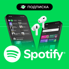🔥SPOTIFY PREMIUM 1/3/6/12 МЕСЯЦЕВ РАБОТАЕТ В РФ 🚀