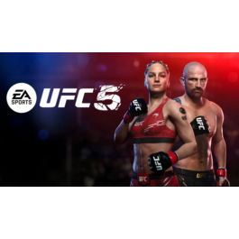 UFC® 5 PS5🔥🔥🔥