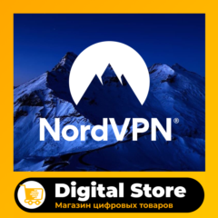 Nord Premium ВПН [Хорошая цена] Гарантия на товар!