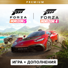 🔥 FORZA HORIZON 5 PREMIUM + FORZA HORIZON 4 | ОНЛАЙН