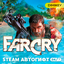 🟨 Far Cry 1 Steam Autogift RU-CIS/TR