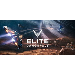 ⚡️Elite Dangerous | АВТОДОСТАВКА [Россия Steam Gift]