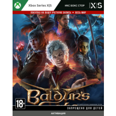 ✅ Baldur&acute;s Gate 3 (XBOX SERIES)