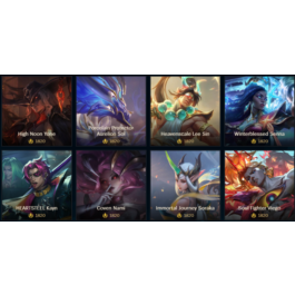 ✔️ Skin to your account  /1350 RP /1820 RP /3250 RP