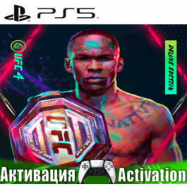 🎮UFC 4 Deluxe Edition (PS5/RUS) Activation✅