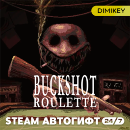 🟨 Buckshot Roulette Steam Autogift RU/KZ/UA/CIS/TR