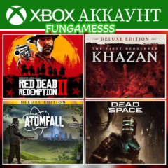 RDR 2 + The First Berserker + ИГРЫ ❤️‍XBOX АККАУНТ