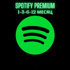 1/3/6/12MONTH🟢SPOTIFY PREMIUM⚡️ВСЕ ПЛАНЫ Дешевый