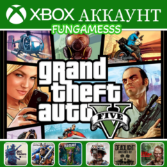 GTA V + Dead Island 2 + Call of Duty + ARC Raiders Xbox Аккаунт ❤️‍🔥