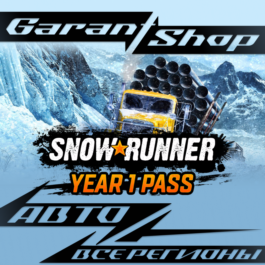 ❄️Snowrunner 1 Year pass❄️AUTO•STEAM🔵ALL REGIONS🔵