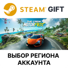 The Crew Motorfest Ultimate Year 2 Edition Steam