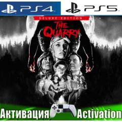 🎮The Quarry Deluxe Edition (PS4/PS5/RUS) Активация ✅