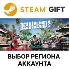 Dead Island 2 Ultimate Edition🎁Steam🌐Выбор Региона