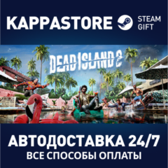 Dead Island 2⚡АВТОДОСТАВКА Steam RU/BY/KZ/UA