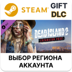 ✅Dead Island 2 - Expansion Pass🎁Steam🌐Выбор Региона