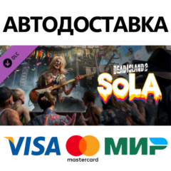 Dead Island 2 - SoLA DLC * STEAM РФ/КЗ/СНГ/УКР 💳0%
