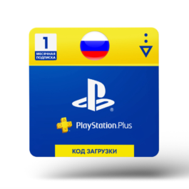 🔥PS Plus PSN Subscription Russia 1 month ✅