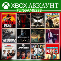 RDR 2 + GTA 5 XBOX АККАУНТ ( 12 ИГР)