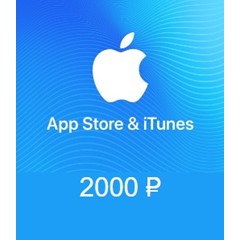 2000 руб AppStore iTunes подарочная карта пополненияRUR