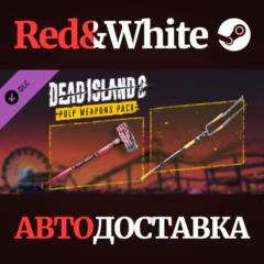 Dead Island 2 - Pulp Weapons Pack DLC * STEAM RU🔥