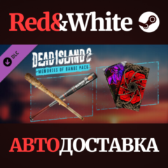 Dead Island 2 - Memories of Banoi Pack DLC