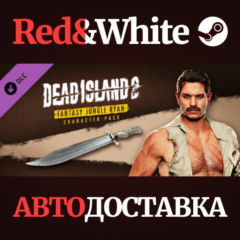 Dead Island 2 - Character Pack: Jungle Fantasy Ryan