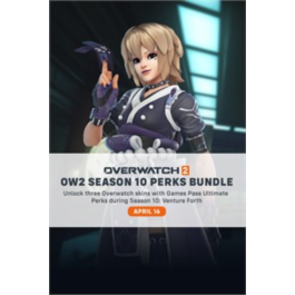 🔑 Overwatch 2: Season 10 Perks Bundle 🔥 KEY XBOX PC