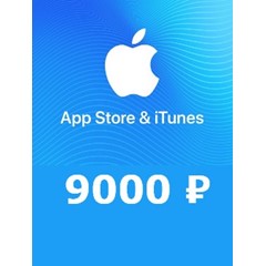 9000 руб AppStore iTunes подарочная карта пополненияRUR