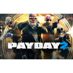 РФ➕СНГ💎STEAM | PAYDAY 2 💲 КЛЮЧ