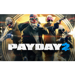 RU➕CIS💎STEAM | PAYDAY 2 💲 KEY