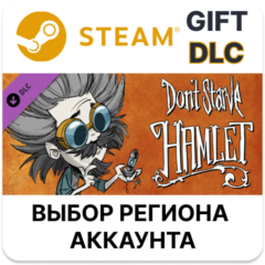 ✅Don&acute;t Starve: Hamlet🎁Steam 🌐Выбор региона