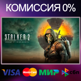 ✅S.T.A.L.K.E.R. 2: Heart of Chornobyl 🌍 STEAM•RU|KZ|UA