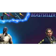 ✅CS2 + ПЕРЧАТКИ ⭐ С ИНВЕНТАРЕМ 40 000 РУБЛЕЙ⭐