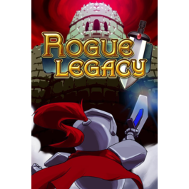 🔥Rogue Legacy🔥XBOX ONE|SERIES XS🔑KEY