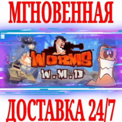 ✅Worms W.M.D + All Stars DLC ⚫STEAM🔑КЛЮЧ🌎РФ+МИР +🎁