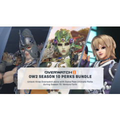 💎 Overwatch 2: Season 10 Perks Bundle  🔑 KEY XBOX