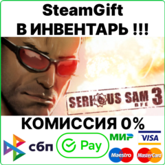 Serious Sam 3: BFE [Steam Gift/Region Free]💳0%